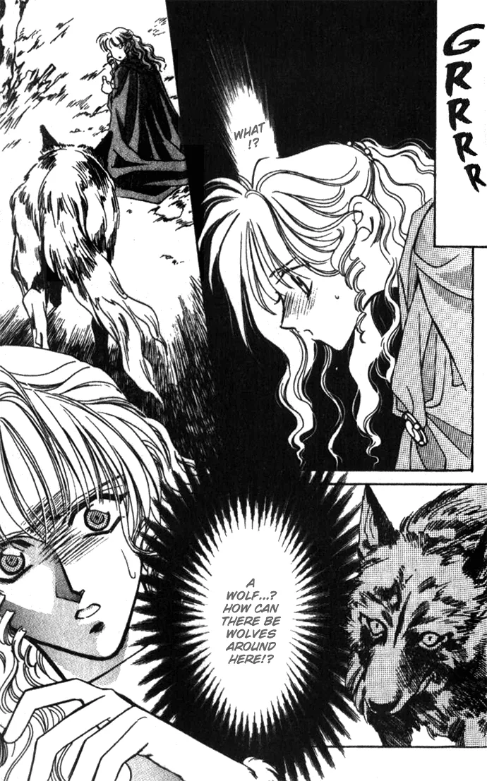 Seimaden Chapter 27 page 2 - 