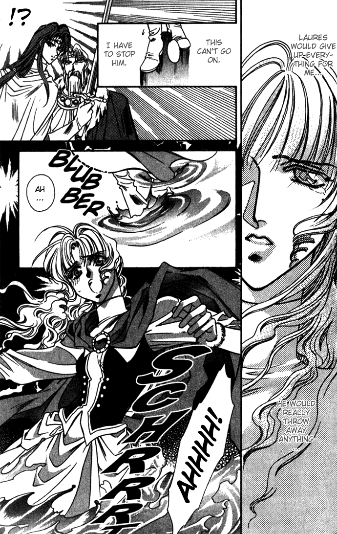Seimaden Chapter 27 page 13 - 
