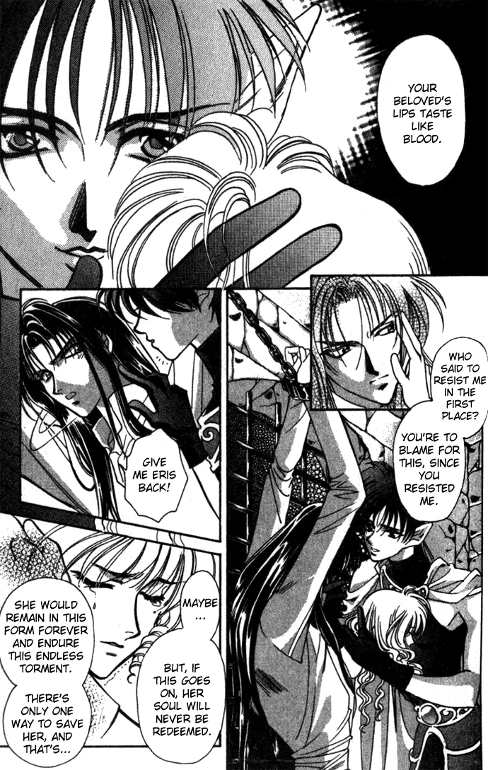 Seimaden Chapter 27 page 19 - 