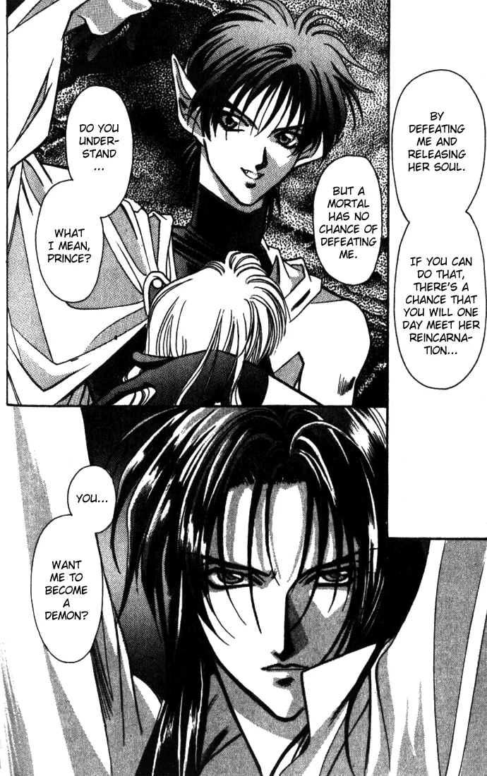 Seimaden Chapter 27 page 20 - 