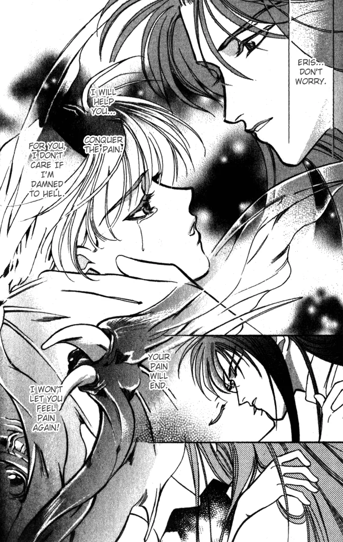 Seimaden Chapter 27 page 22 - 