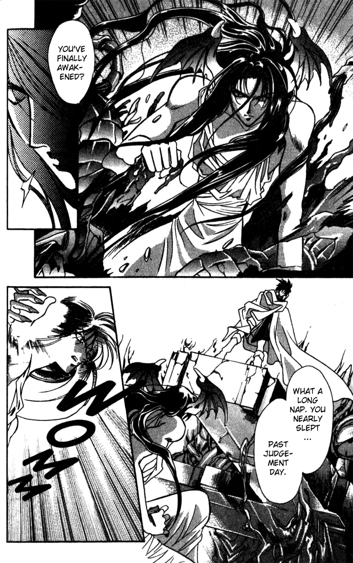 Seimaden Chapter 27 page 26 - 