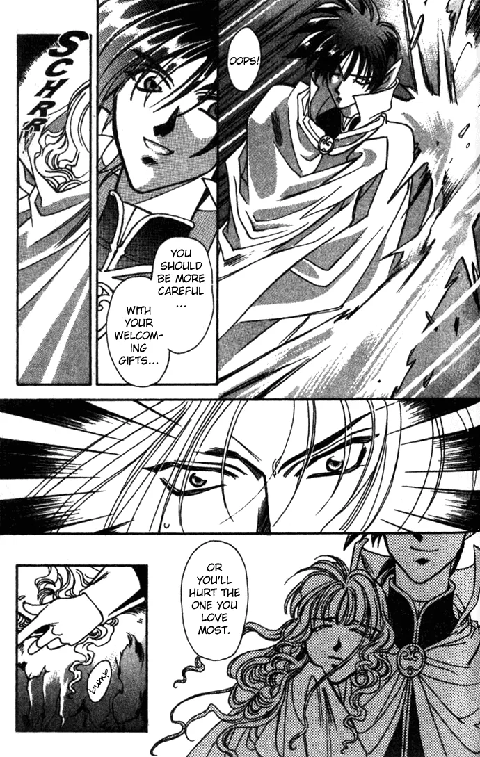 Seimaden Chapter 27 page 27 - 