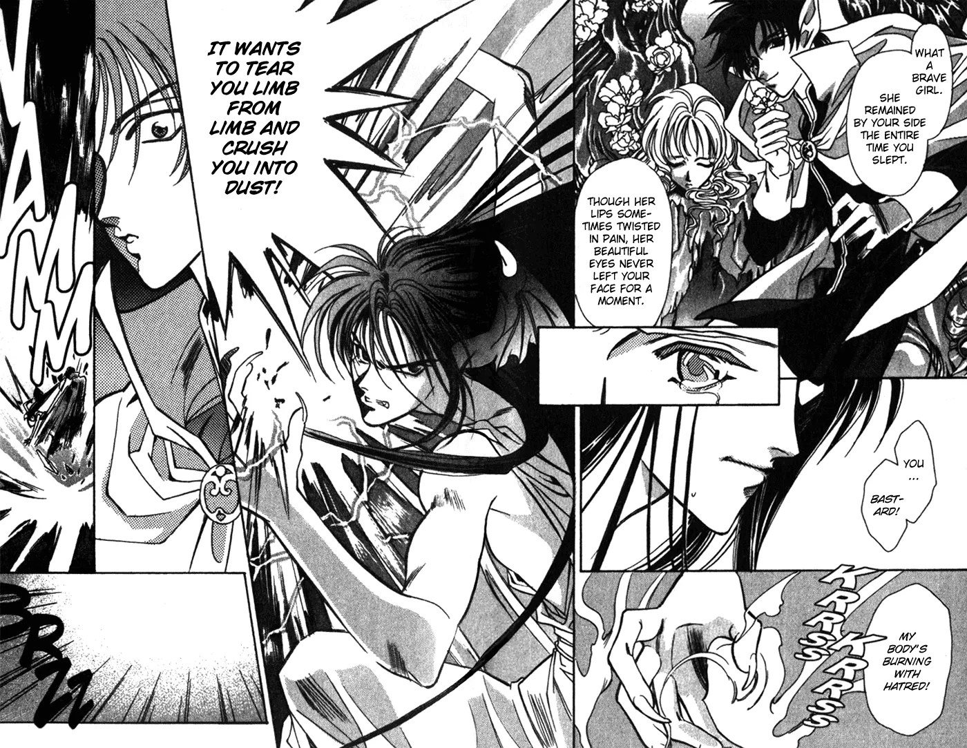 Seimaden Chapter 27 page 28 - 