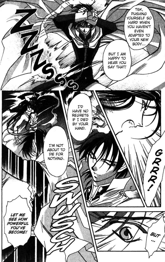 Seimaden Chapter 27 page 29 - 