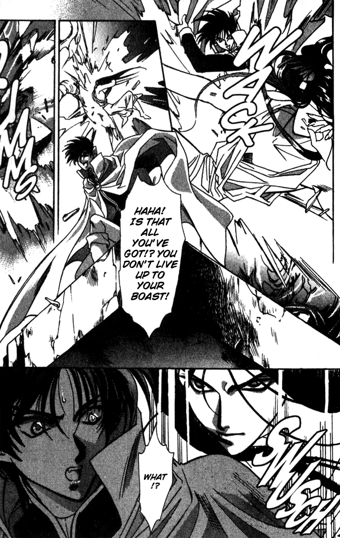 Seimaden Chapter 27 page 30 - 