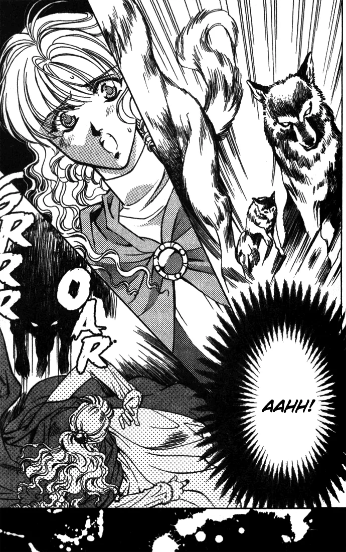 Seimaden Chapter 27 page 4 - 