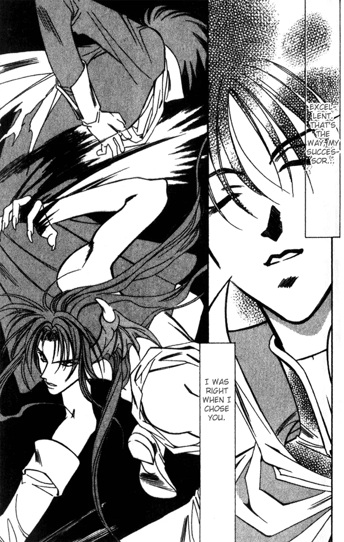 Seimaden Chapter 27 page 32 - 