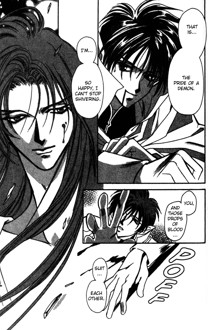 Seimaden Chapter 27 page 34 - 