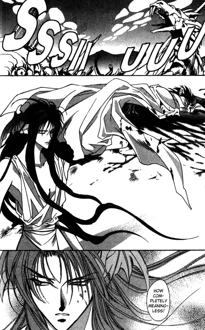 Seimaden Chapter 27 page 35 - 