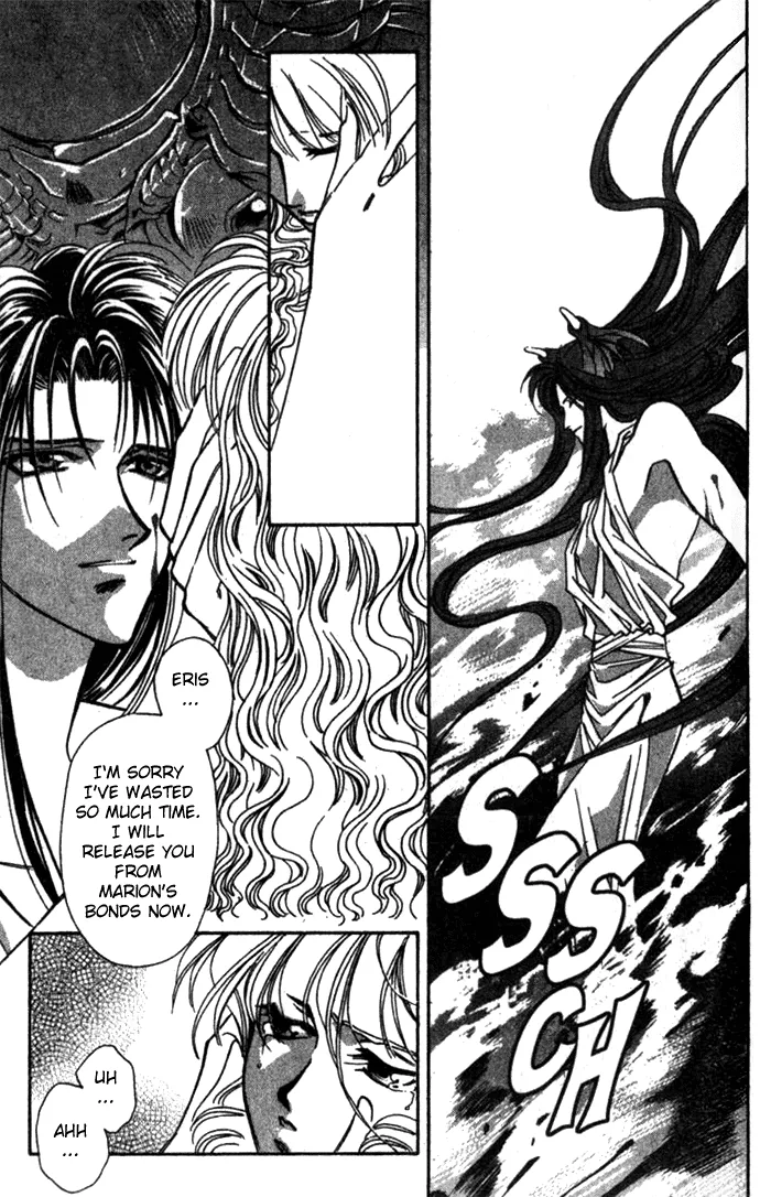 Seimaden Chapter 27 page 36 - 
