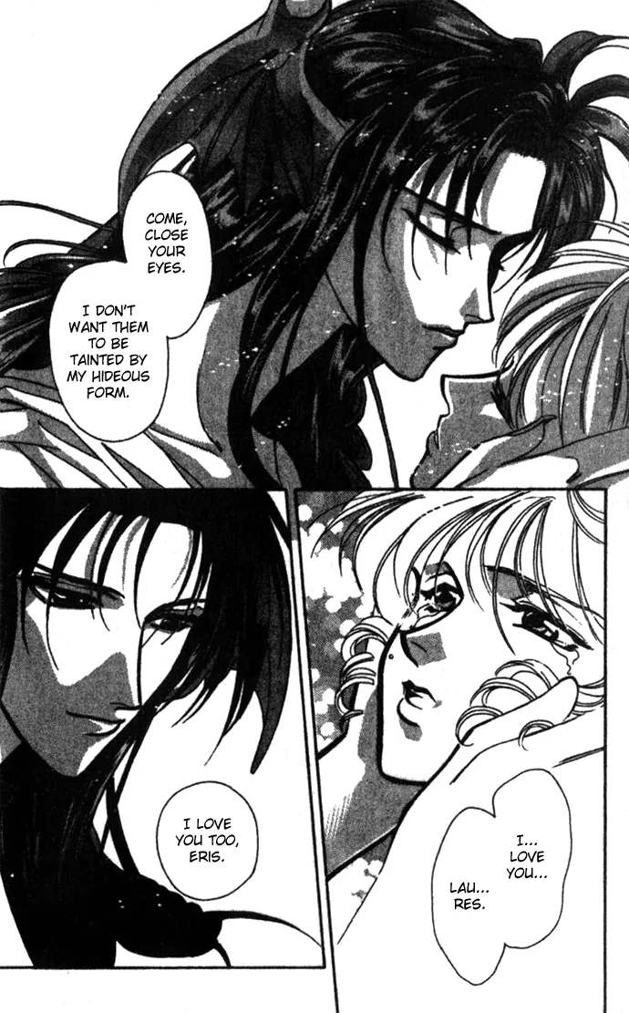 Seimaden Chapter 27 page 37 - 
