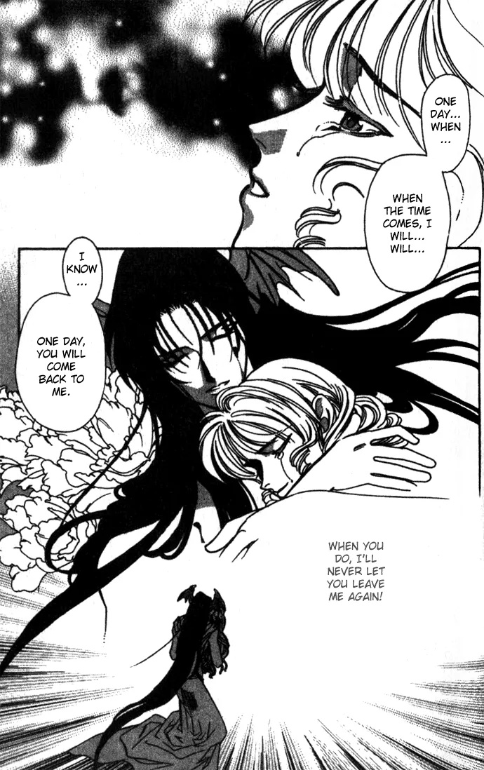 Seimaden Chapter 27 page 38 - 
