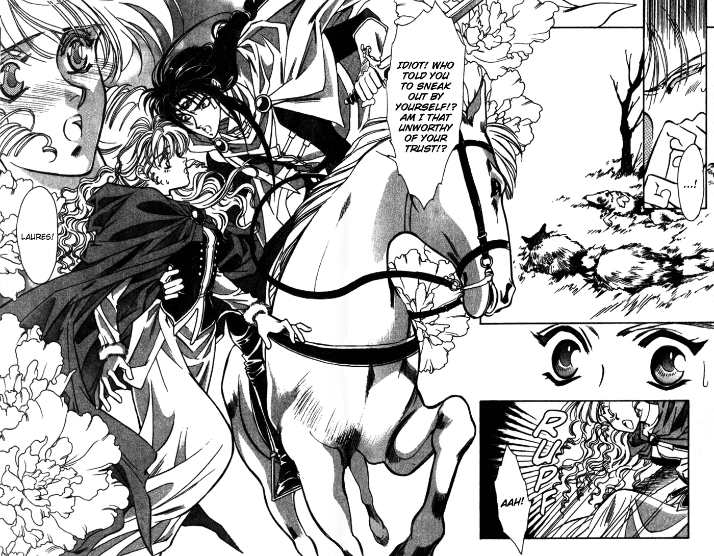 Seimaden Chapter 27 page 5 - 