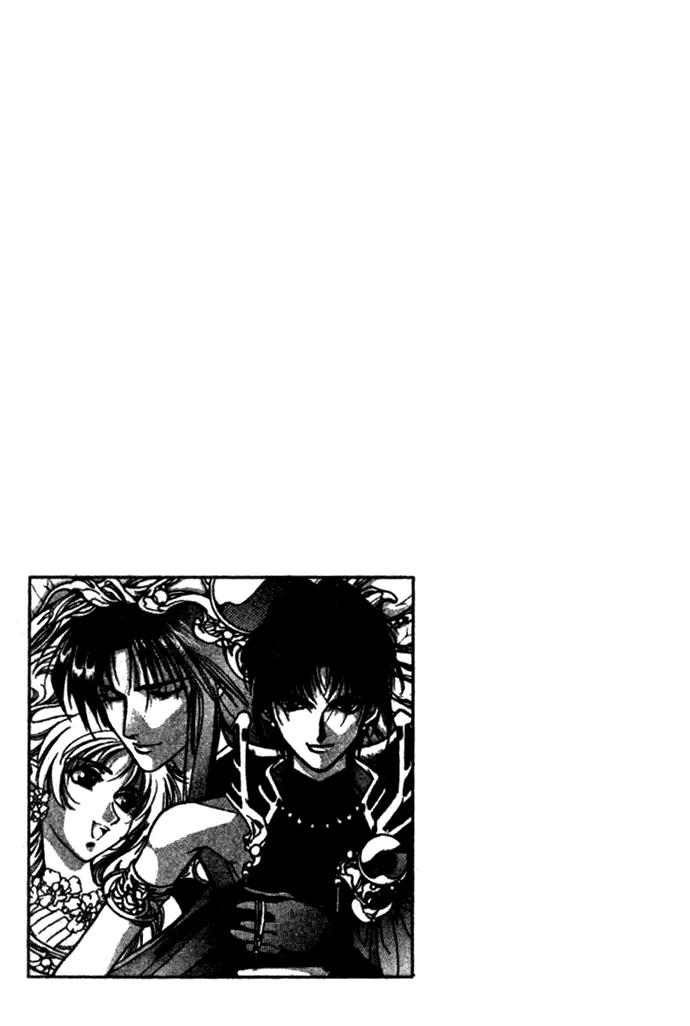 Seimaden Chapter 27 page 41 - 