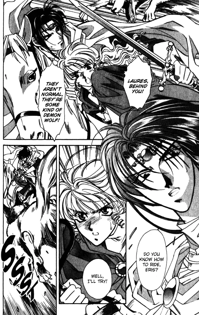 Seimaden Chapter 27 page 6 - 