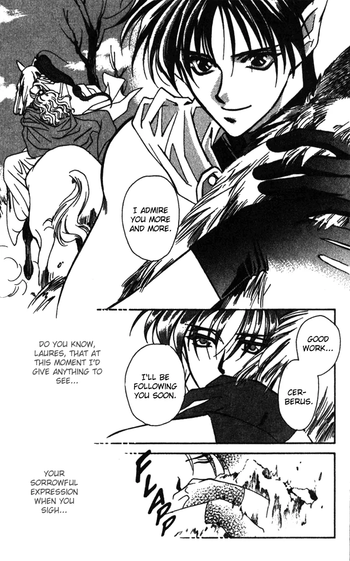 Seimaden Chapter 27 page 8 - 