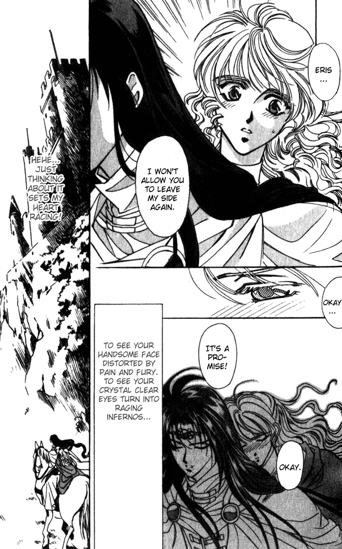 Seimaden Chapter 27 page 9 - 
