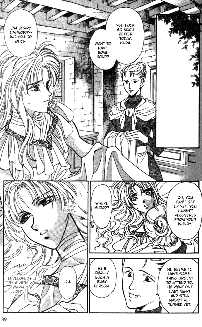 Seimaden Chapter 29 page 2 - 