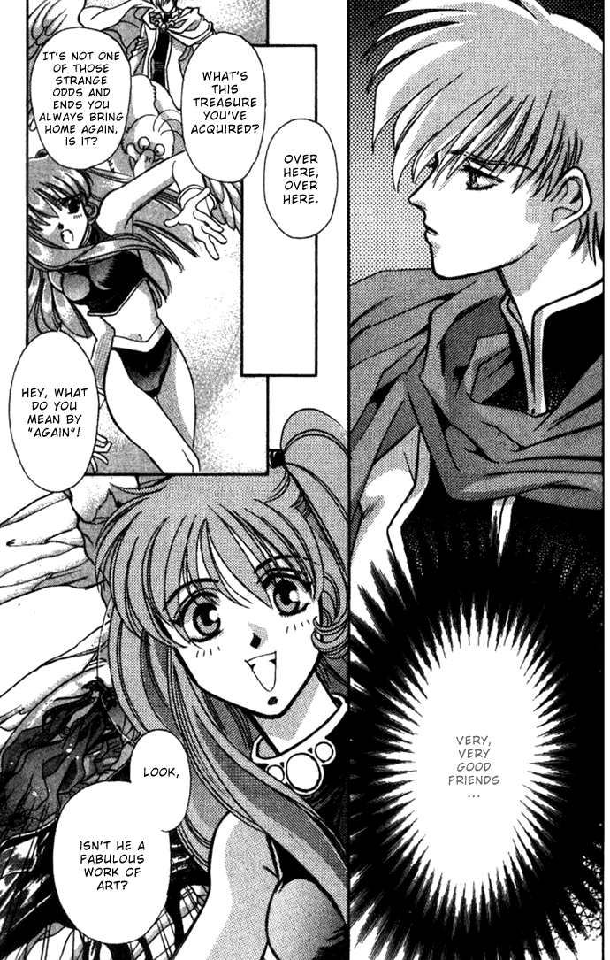 Seimaden Chapter 29 page 12 - 