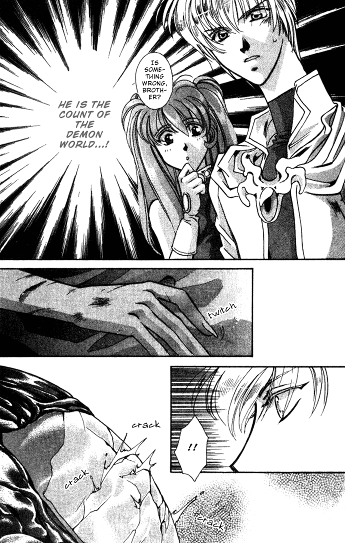 Seimaden Chapter 29 page 14 - 