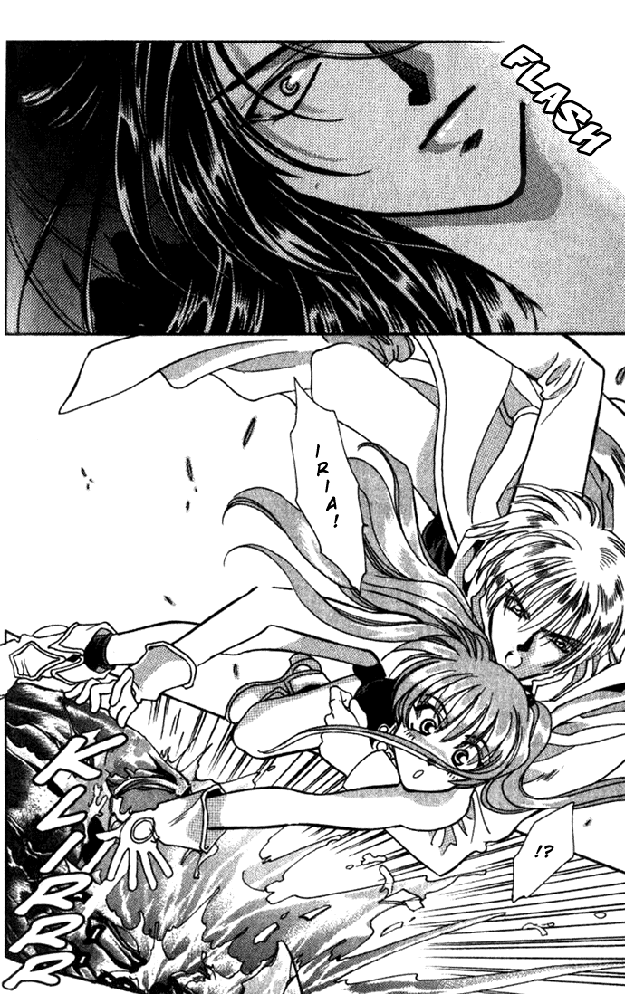 Seimaden Chapter 29 page 15 - 