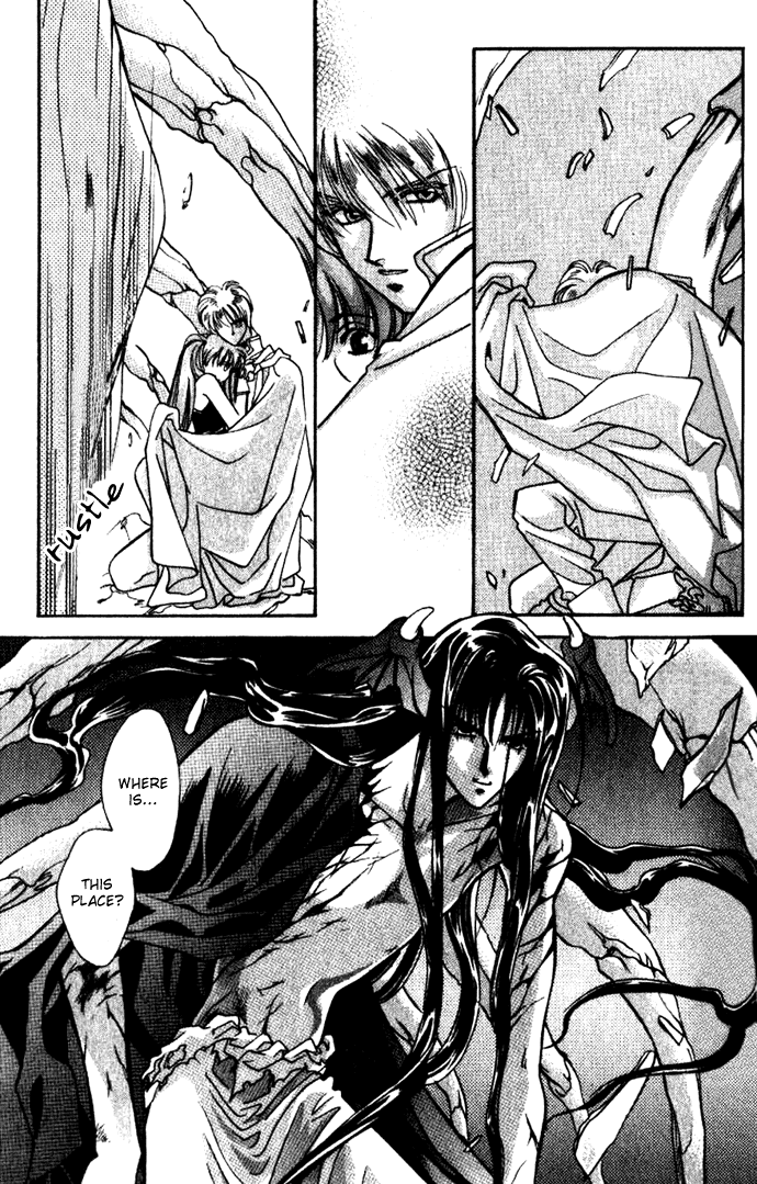 Seimaden Chapter 29 page 16 - 