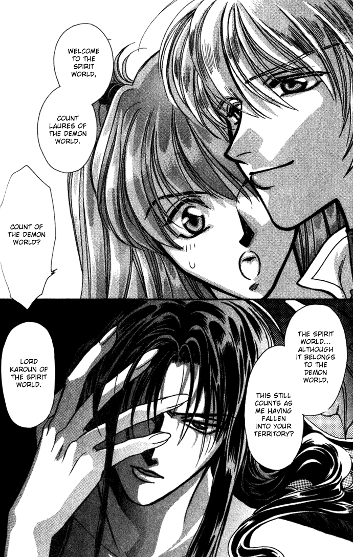 Seimaden Chapter 29 page 17 - 