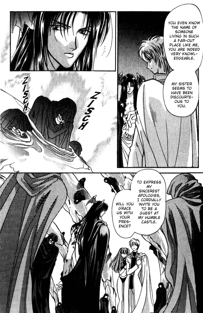 Seimaden Chapter 29 page 18 - 