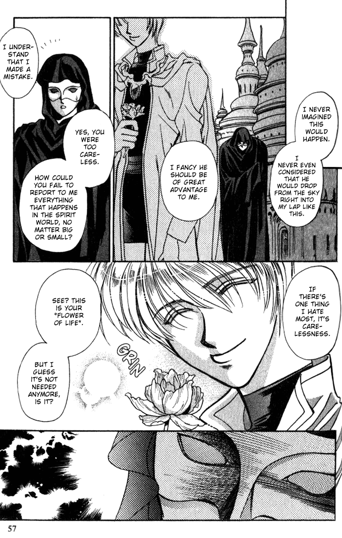 Seimaden Chapter 29 page 20 - 