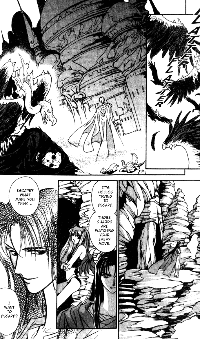 Seimaden Chapter 29 page 21 - 