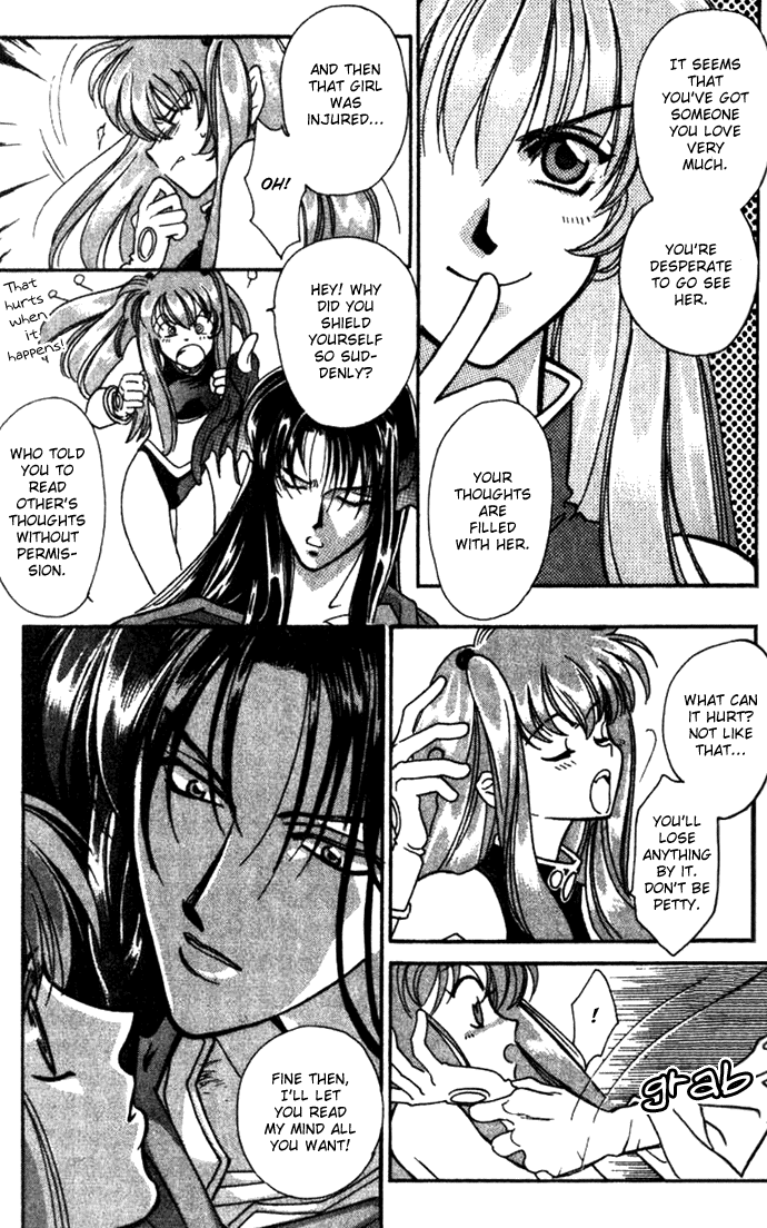 Seimaden Chapter 29 page 22 - 