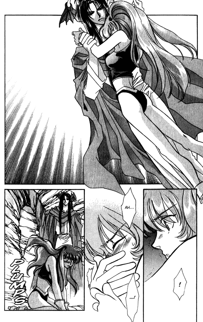 Seimaden Chapter 29 page 23 - 