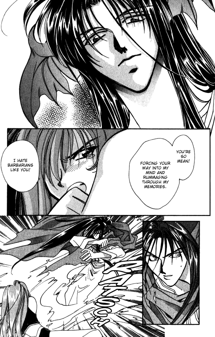 Seimaden Chapter 29 page 24 - 