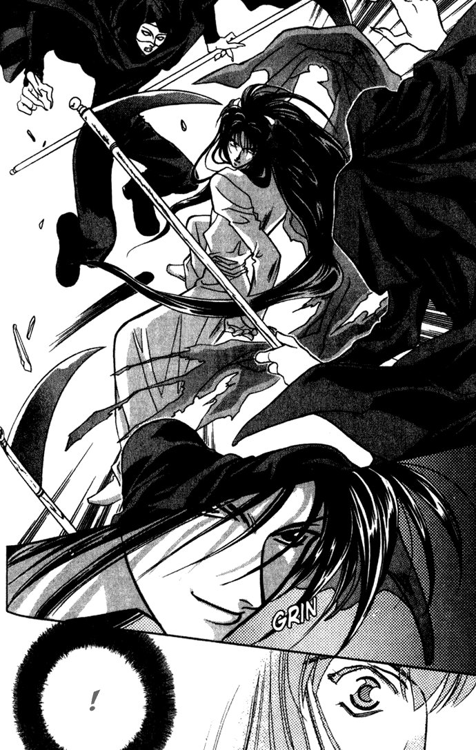 Seimaden Chapter 29 page 25 - 