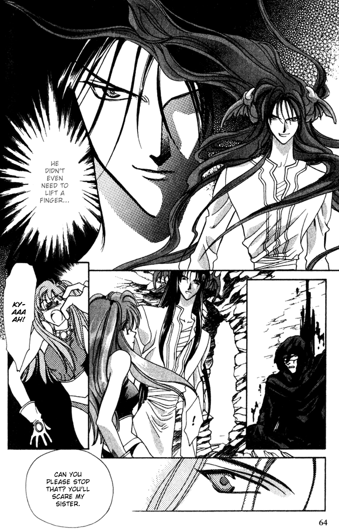 Seimaden Chapter 29 page 27 - 