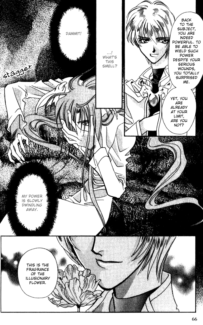Seimaden Chapter 29 page 29 - 