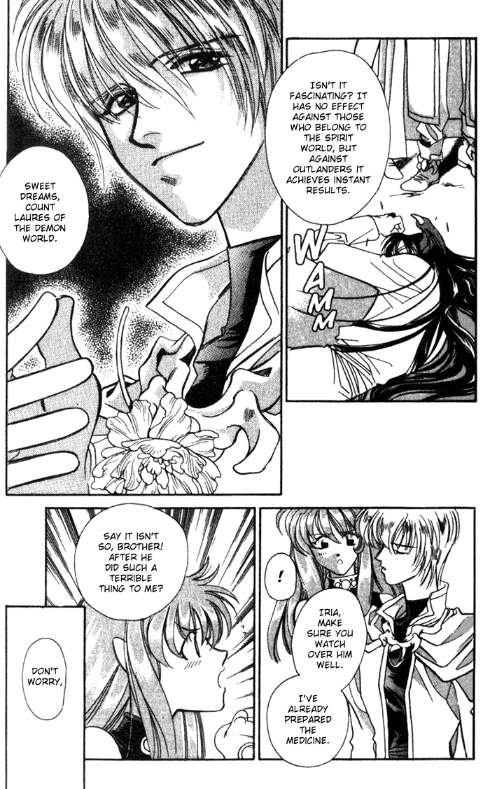Seimaden Chapter 29 page 30 - 