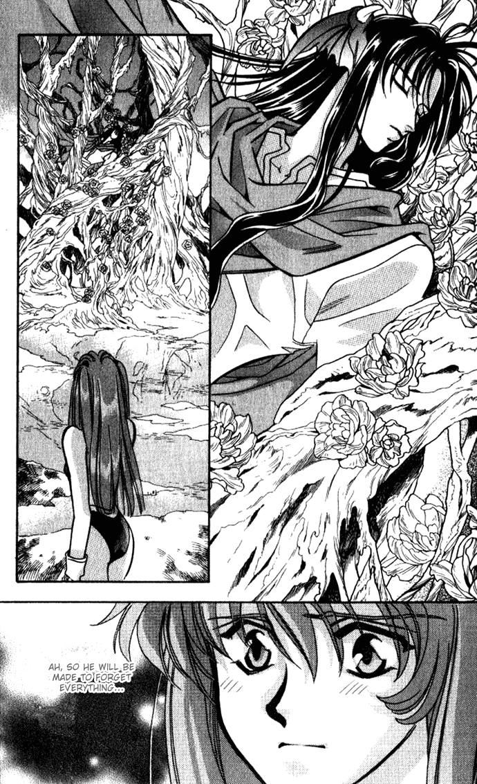 Seimaden Chapter 29 page 32 - 