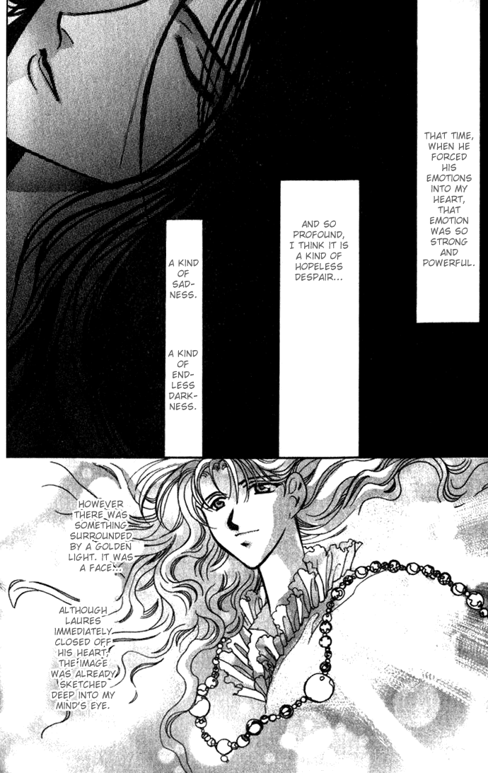 Seimaden Chapter 29 page 33 - 