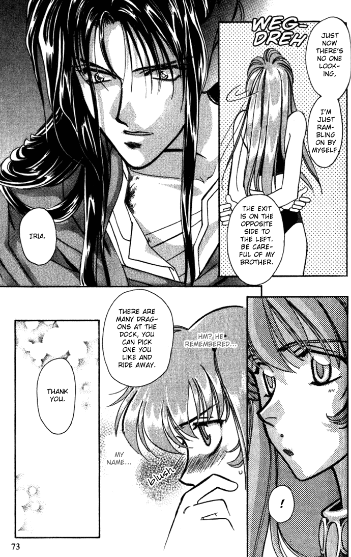 Seimaden Chapter 29 page 36 - 
