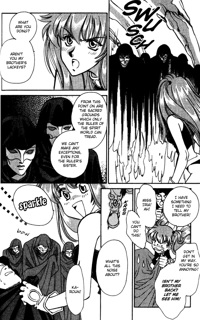 Seimaden Chapter 29 page 9 - 