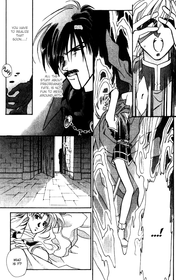 Seimaden Chapter 30 page 12 - 