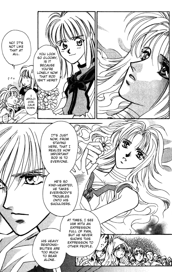 Seimaden Chapter 30 page 14 - 