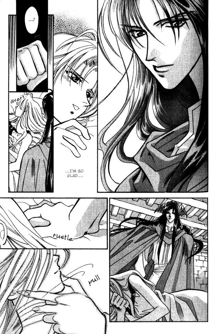 Seimaden Chapter 30 page 18 - 