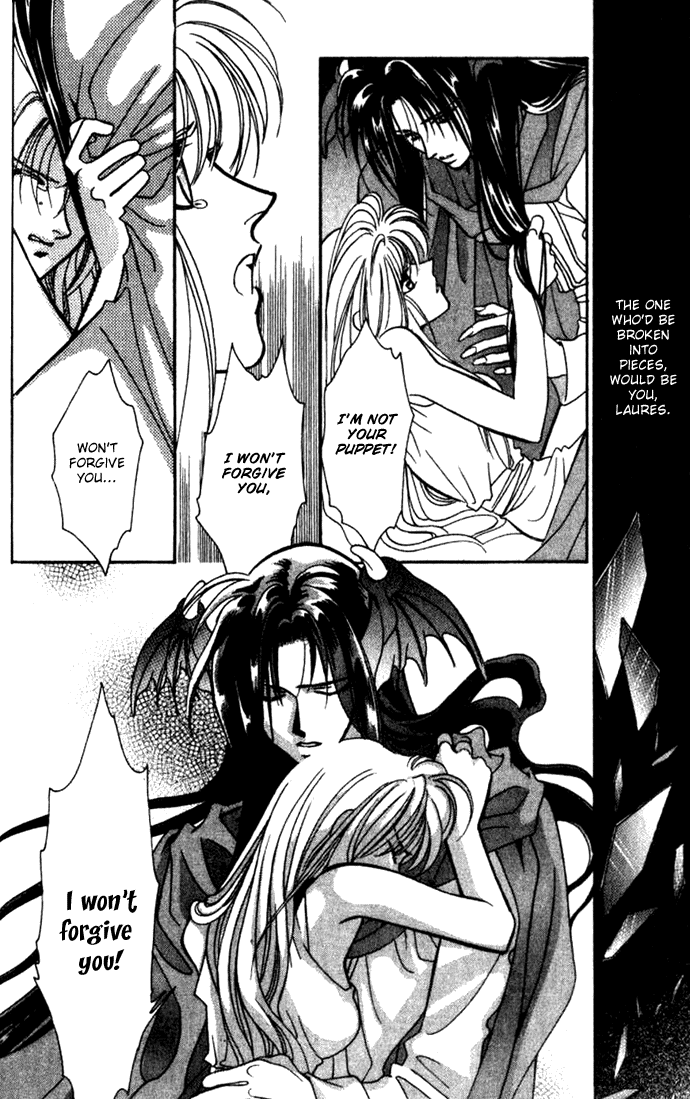 Seimaden Chapter 30 page 23 - 