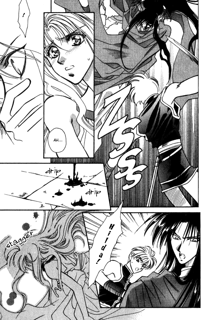 Seimaden Chapter 30 page 26 - 