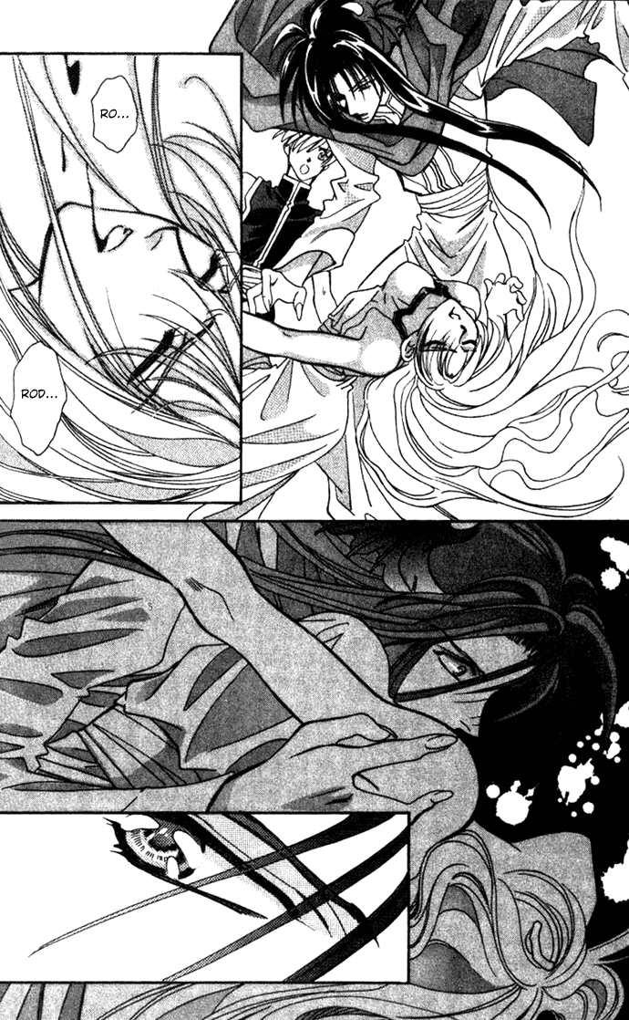 Seimaden Chapter 30 page 27 - 