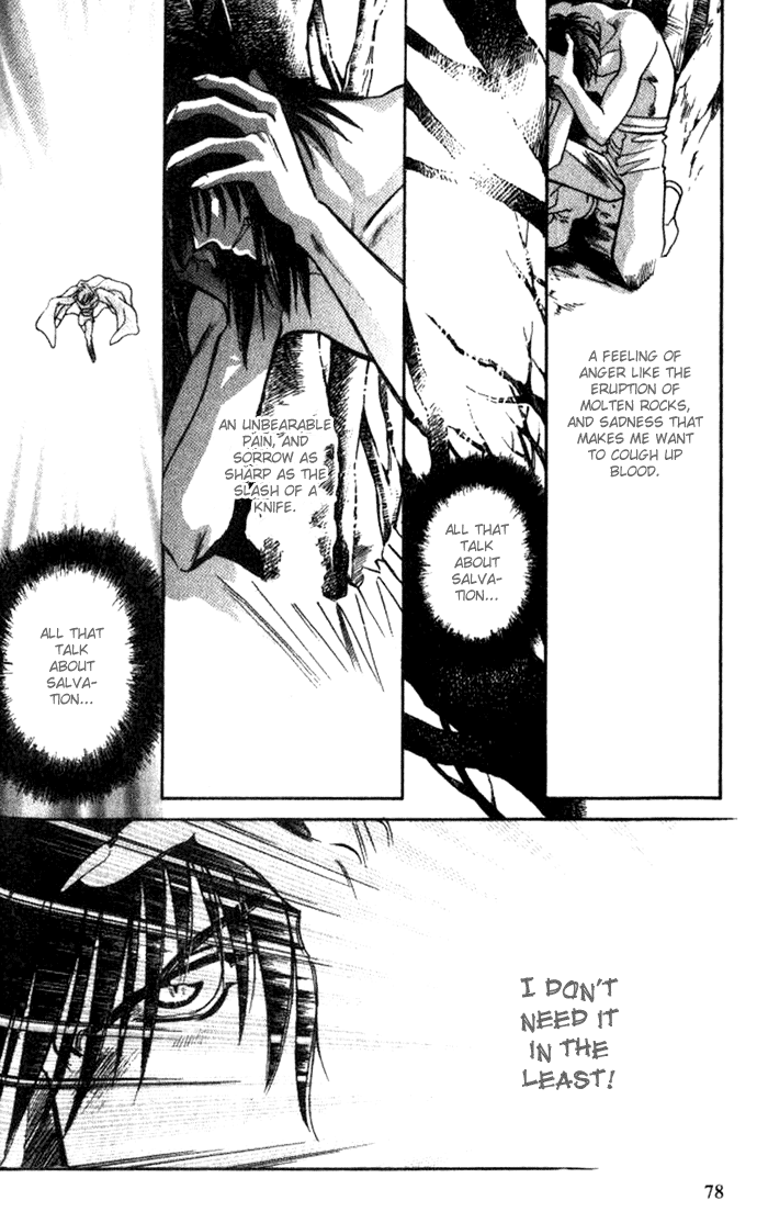 Seimaden Chapter 30 page 4 - 