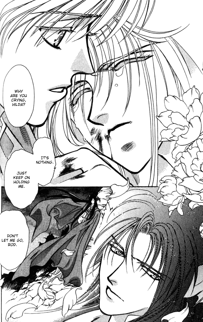 Seimaden Chapter 30 page 31 - 